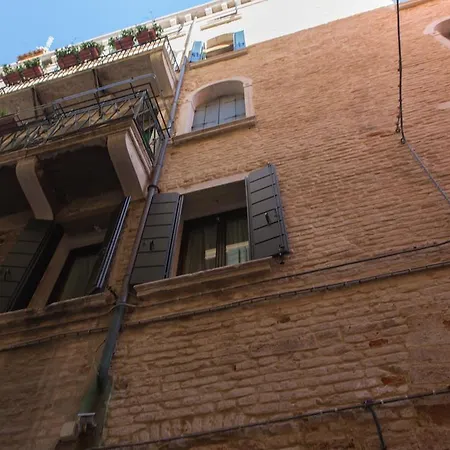 Apartament Ca Vernier *