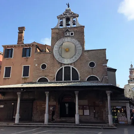 Ca Vernier Venice